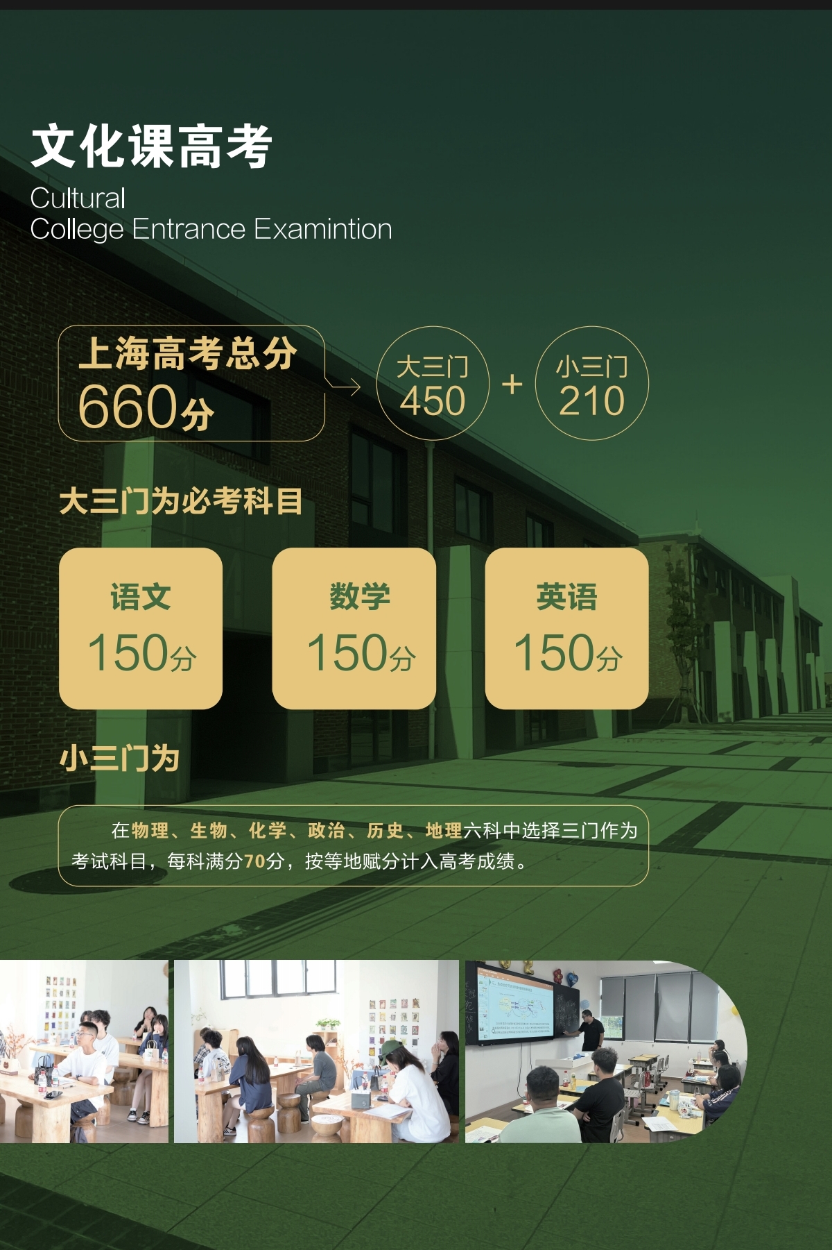 �Ϻ��߿���