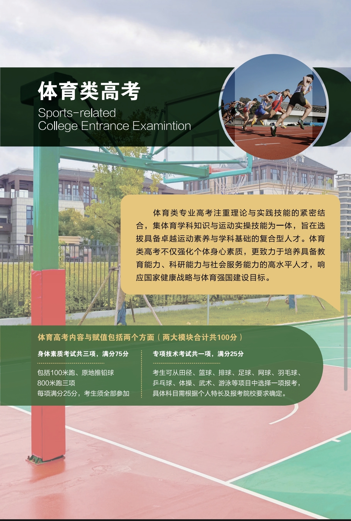 �������а�