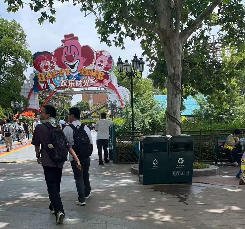 上海松江育才高中 上海松江育才高中